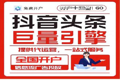 SEM推广代运营的五大经典案例分享